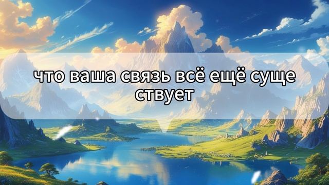 12 ПРИЗНАКОВ ТОГО, ЧТО ОНА СКУЧАЕТ ПО ТЕБЕ. КАК УЗНАТЬ, Д смотреть онлайн