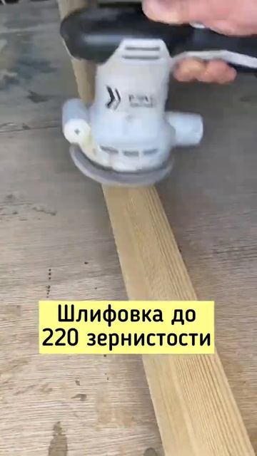 Реставрация уличной лестницы. Перила смотреть онлайн