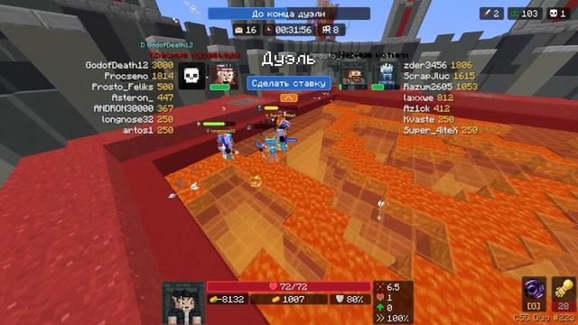 КУПИЛ ВАМПИРСКИЙ ПЛАЩЬ ЗА ВАМПИРА В КСК. МАЙНКРАФТ КА? смотреть онлайн