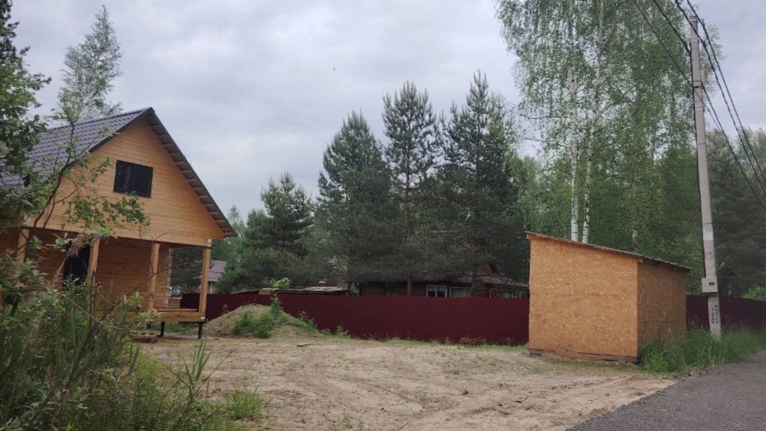 792. Дача снт Импульс , д. Дальняя, Московская область #купить #дачу #купитьдачу #московскаяобласть смотреть онлайн