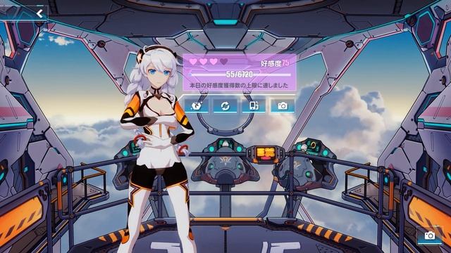 Kiana Kaslana | Touch effects | JP | С переводом на русский смотреть онлайн