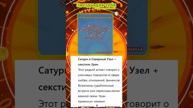 Сегодня вырастет значение стабильности и материальны смотреть онлайн