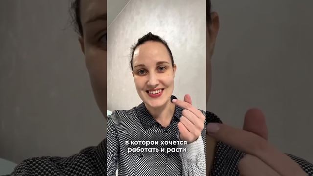 Сегодня мой День рождения 🥳 #деньрождения #турагент #? смотреть онлайн