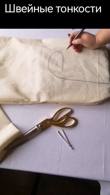 чехлы для сумок сумка чехол авоська рисунок арт art 