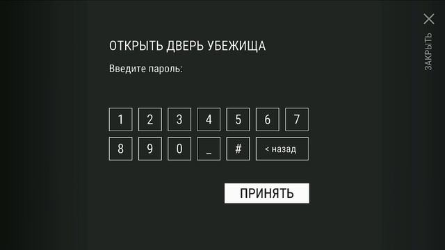 ОБНОВА 1.25.0. УЖЕ В ИГРЕ. НОВЫЕ ИВЕНТЫ - ПОГОНЯ ЗА УДАЧЕЙ ? смотреть онлайн