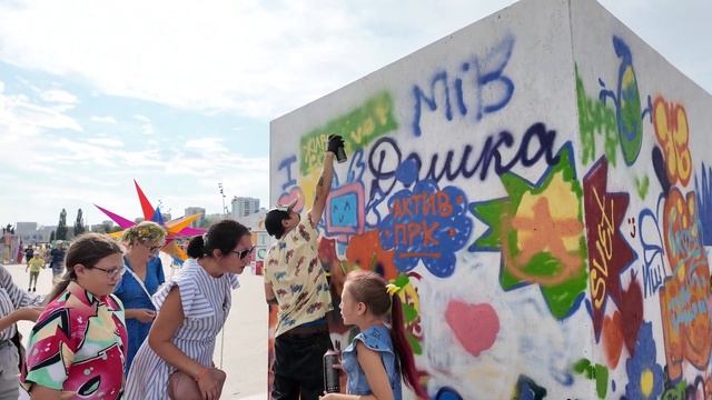 Семейный фестиваль Стар Фест в Перми 20 07 2024