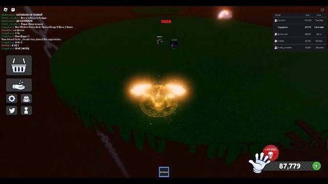 Roblox Slap Battles Я НАКОПИЛ 1000 КИЛЛОВ НА KILLSTREAK смотреть онлайн