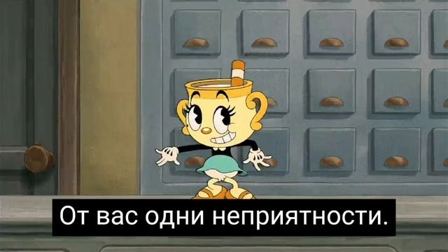 Шоу Капхеда.1 сезон 2 тизер. На русском. (RUS SUB) смотреть онлайн