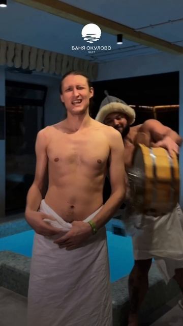 Забирай подарок на 23 Февраля по ссылке в описании проф смотреть онлайн