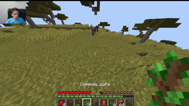 😱Я НАШЕЛ И СКАЧАЛ САМЫЙ РЕАЛИСТИЧНЫЙ МОД В МАЙНКРАФТ! смотреть онлайн