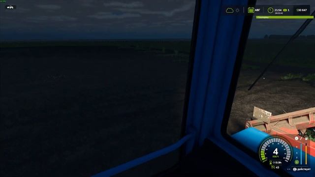 Farming Simulator 25! ХТЗ работа в поле