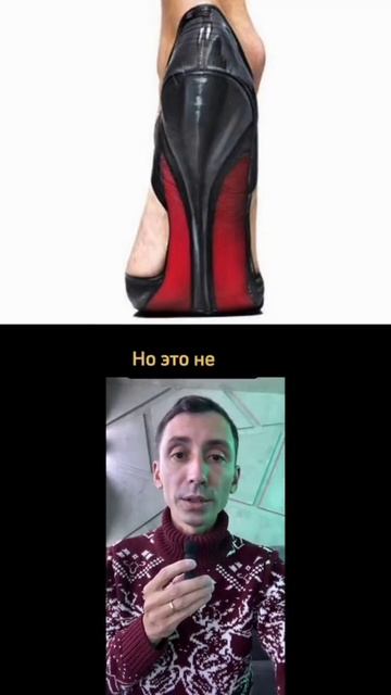 Эта картинка тебя точно удивит, Подпишись! #задача #тес смотреть онлайн