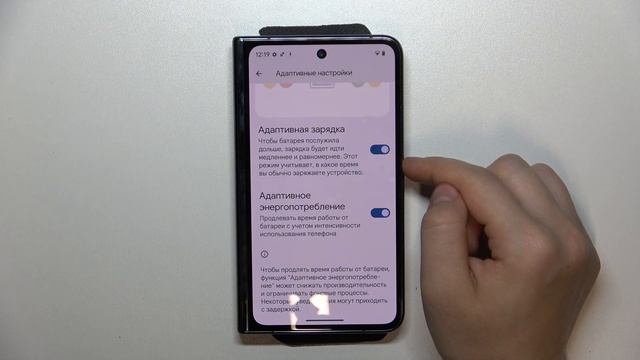 Google Pixel Fold | Как продлить жизнь аккумулятору на Google Pixel F смотреть онлайн