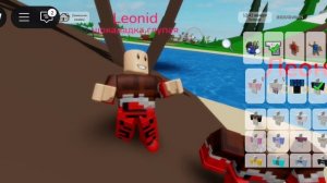 Как сделать скин Лёни и Владуса