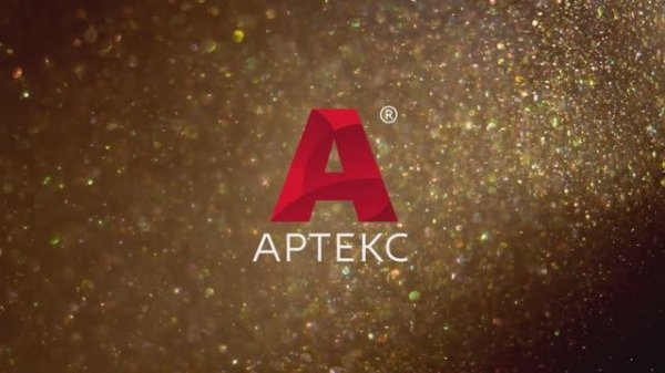 Коллекция обоев "Наоми"