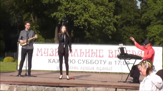 Lullaby of birdland, Sway. Живая музыка. 2019 смотреть онлайн