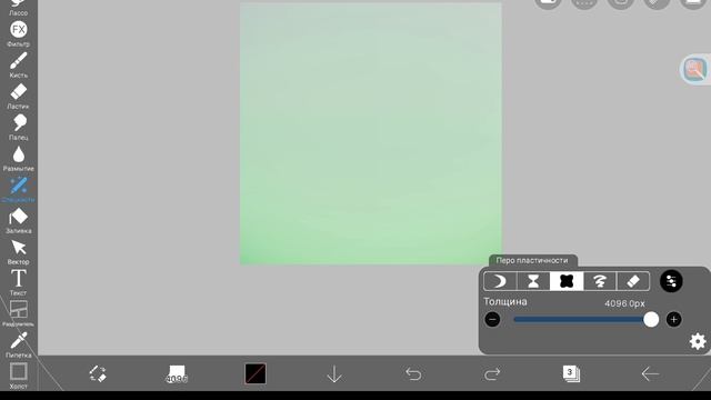 Какое-то название🥒🌈👍🇷🇺❤️🔥