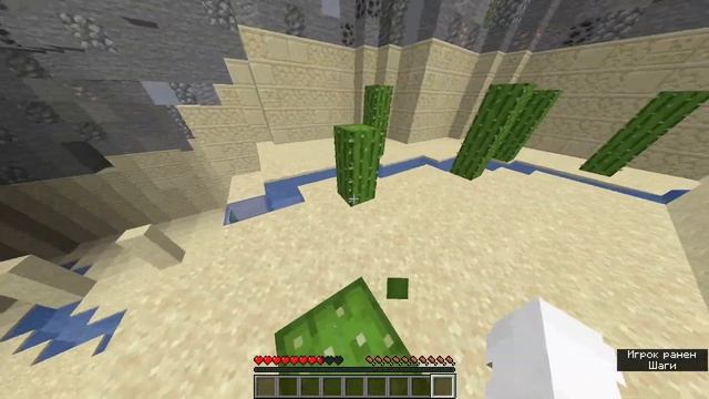 Паркур в пещере 3 часть | ЭТО КОНЕЦ??? смотреть онлайн