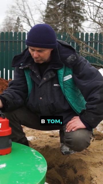 Какой насос для септика лучше? #септикдлядома #shorts
