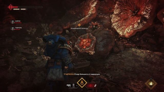 Warhammer 40000: SPACE MARINE 2 gameplay/ АНГЕЛ СМЕРТИ смотреть онлайн