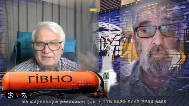 оно самое.. смотреть онлайн