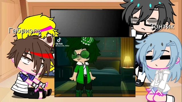 Реакция 13 карт на Вару моя АУ смотреть онлайн