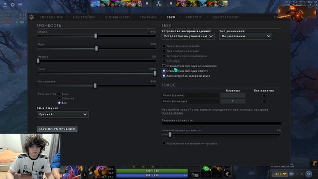 Rostislav_999 Settings (Настройки ростик) 10/11/2024