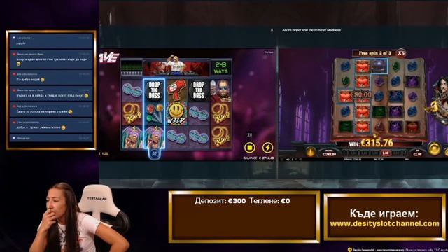 Alice Cooper, ама с печалба, а не с концерт 🤑 смотреть онлайн