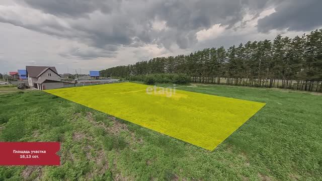 3 7692651 смотреть онлайн