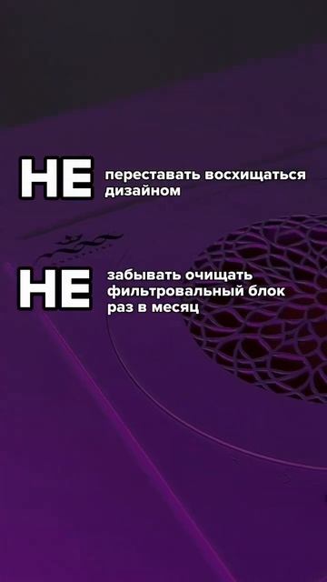 Ультрамощный маникюрный пылесос МАКС ИМПЕРАТОР смотреть онлайн