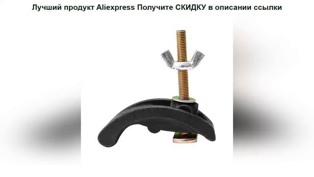 Новая цена 5 шт./компл. наборы носовых тарелок детали г смотреть онлайн