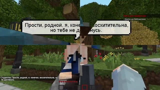 #1 УБИЙЦА ВАМПИР - Departed прохождение • Майнкрафт смотреть онлайн
