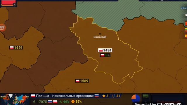создаю Польскую Империю В age of history 2 часть2 смотреть онлайн