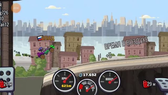 Hill Climb Racing 2 Забытое шоссе. Спортивный автомобиль