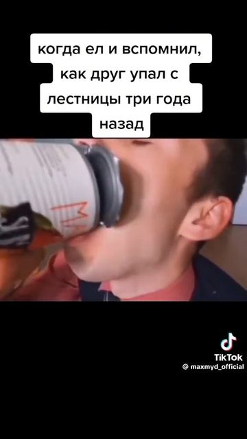 описание съел пылесос смотреть онлайн