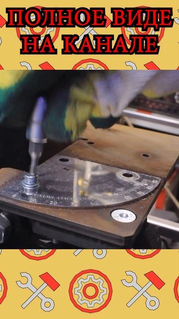 Крутой раскладной ВЕРСТАК #diy #каксделать #своимирукам смотреть онлайн