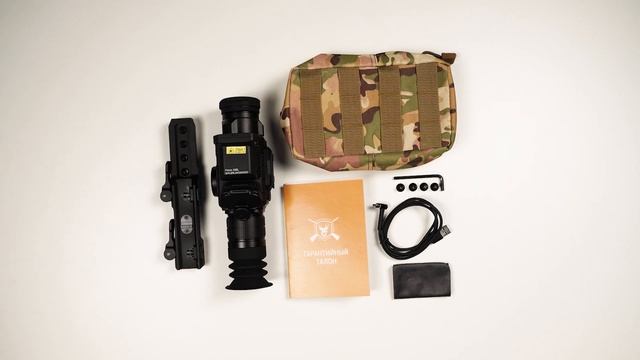 Тепловизионный прицел Lzirtek Perun 335L - краткий обзор, хара?