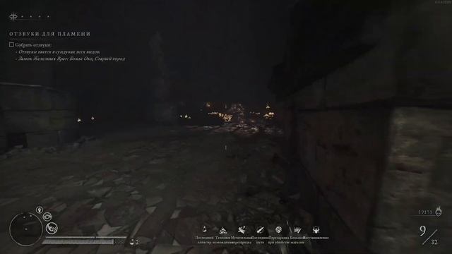 Witchfire и самая быстрая механика выноса через "РОГ ИЗОБИ? смотреть онлайн