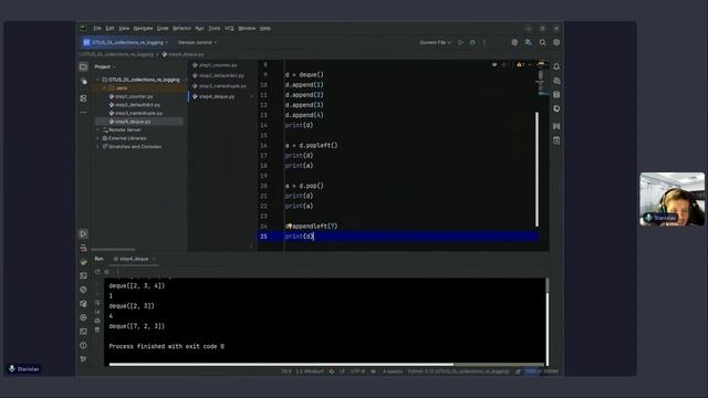 Расширенные возможности встроенной библиотеки Python // ? смотреть онлайн