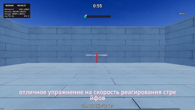 ЛУЧШАЯ ТРЕНИРОВКА APEX LEGENDS смотреть онлайн