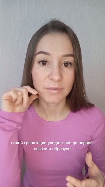О филлерах. #facemassage #массаж #филлеры смотреть онлайн