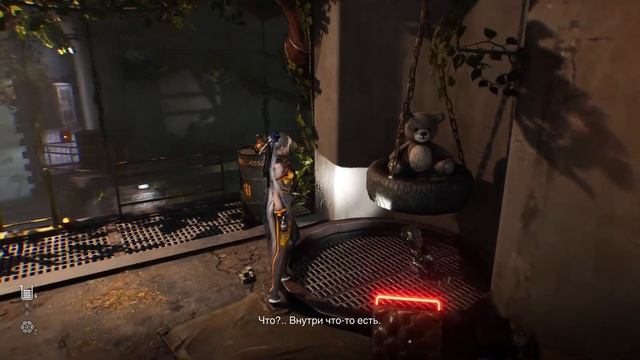 stellar blade игрушка с воспоминаниями смотреть онлайн