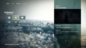 НОВЫЙ ВЗГЛЯД НА Assassin’s Creed Unity! Стоит ли играть в 2025?