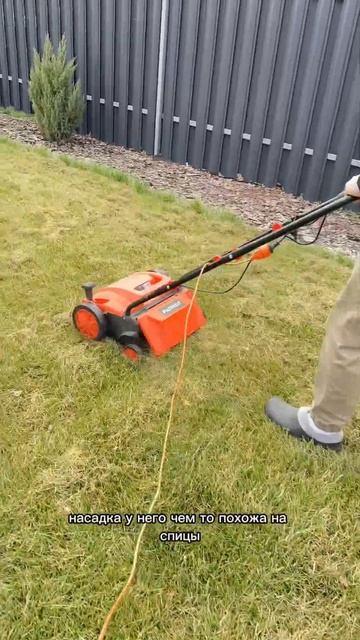 Как восстановить газон после зимы #газон #уходзагазон? смотреть онлайн