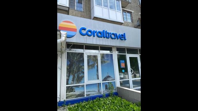 проспект Карла Маркса, 37 смотреть онлайн