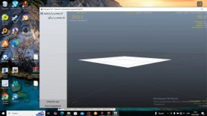Как установить скин школьника гта 5