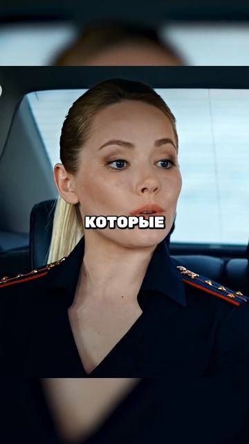 Три правила робототехники, а есть еще четвертый? #сери? смотреть онлайн