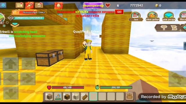 очень лёгкий дюп в SkyBlock в BlockMan Go. смотреть онлайн