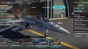 стоит ли покупать и качеать 3 и 4  тир mwt tank battle #tankionline #mwt