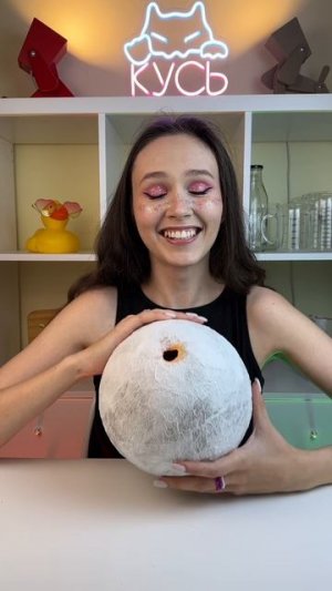 Делаю луну 😂 Ч.2